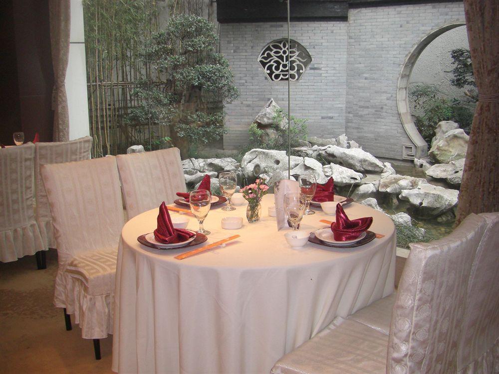 Glamor Hotel Suzhou 苏州 外观 照片